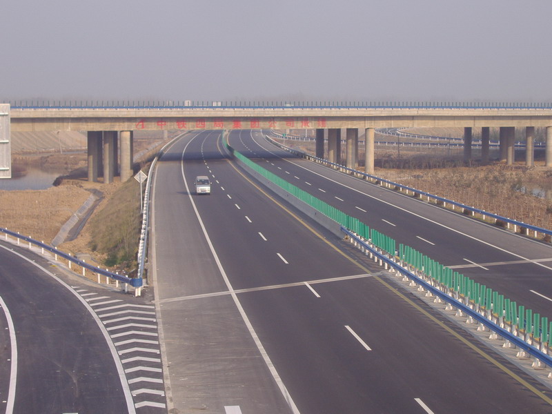 山東菲博瑞德新材料有限公司